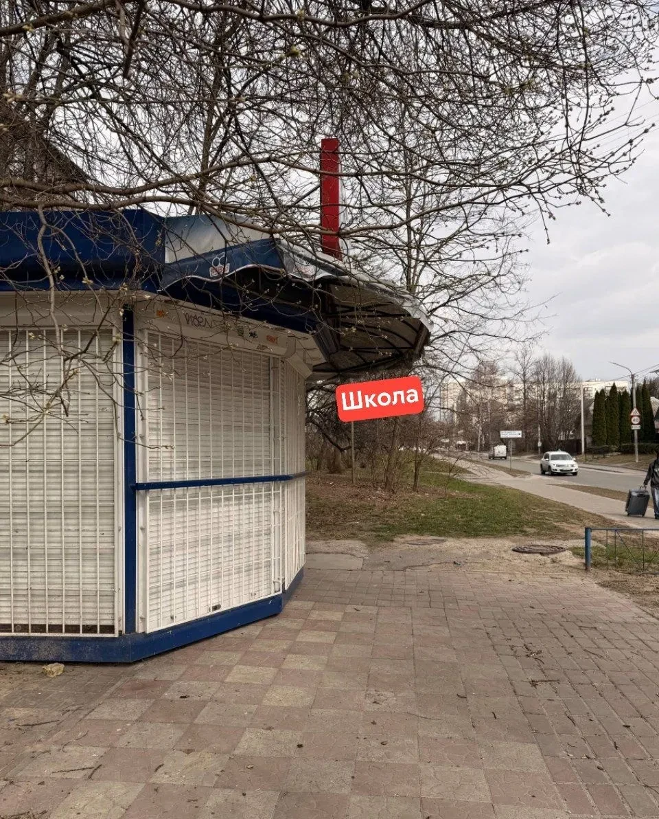 МАФ, Бровари: можна розширити, торг можливий, фото 3