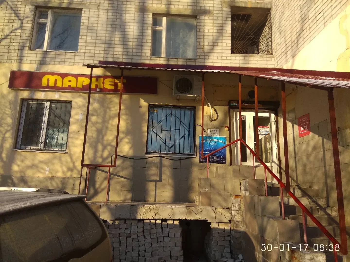 Магазин, Київський: торгове обладнання, опалення включено - фото 2