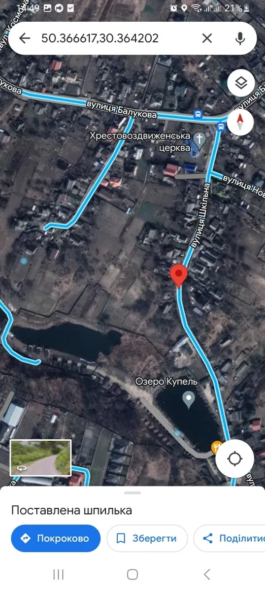 Ділянка 10 соток, Крюківщина: під будівництво, є електрика - фото 2