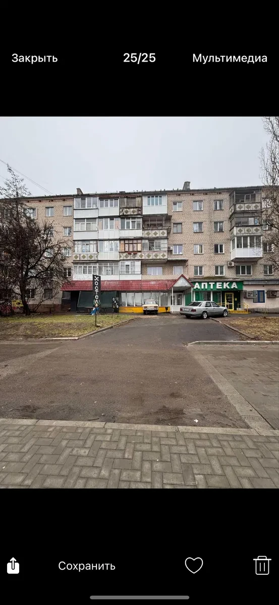 Приміщення, Центральний: біля АТБ і СінСей, вантажний заїзд - фото 1