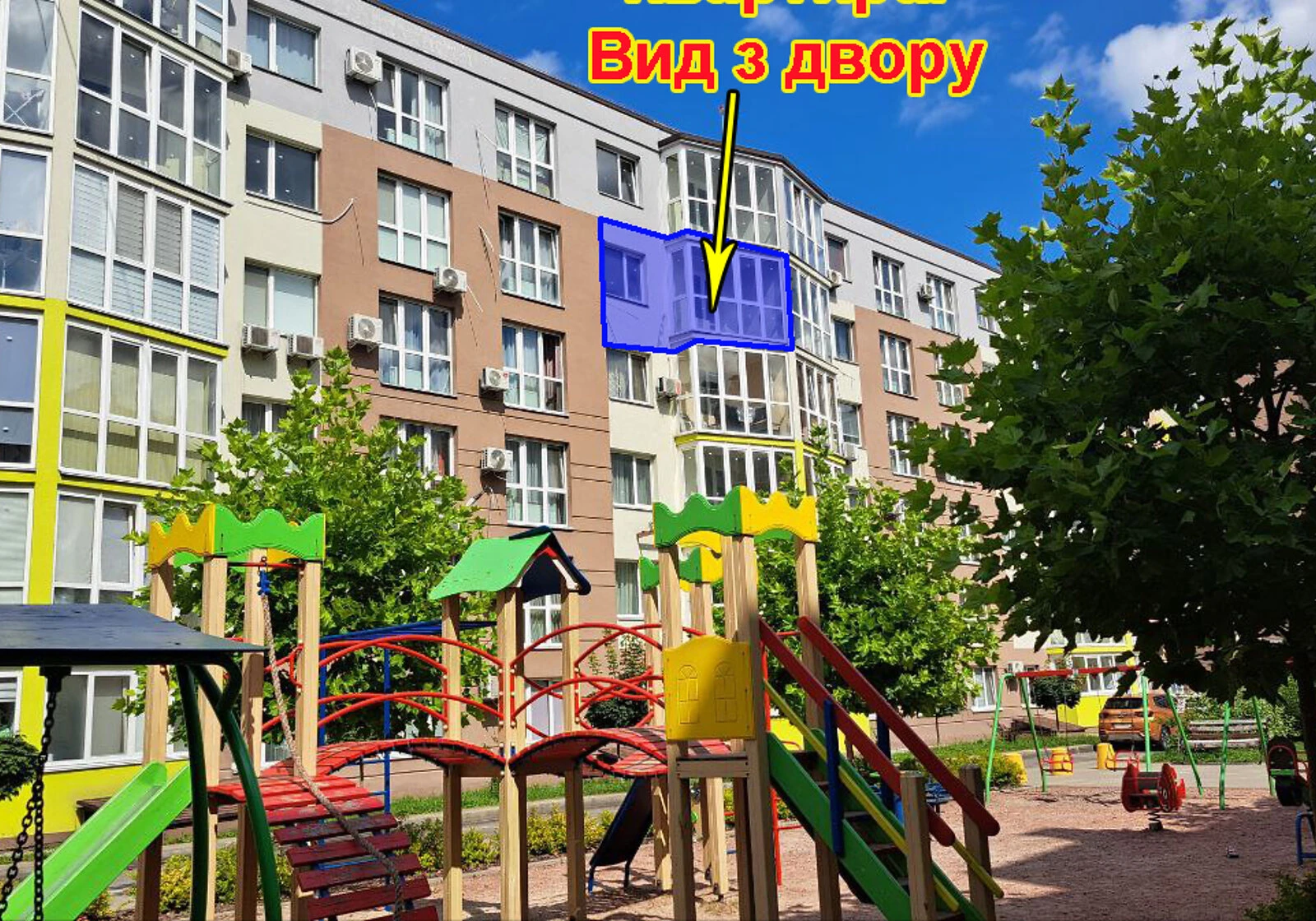 1-кімнатна квартира, Берковець: єОселя, єВідновлення - фото 1