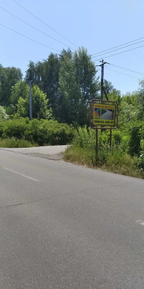 Ділянка 0.10 соток, Вишеньки: перша від дороги, під бізнес - фото 2