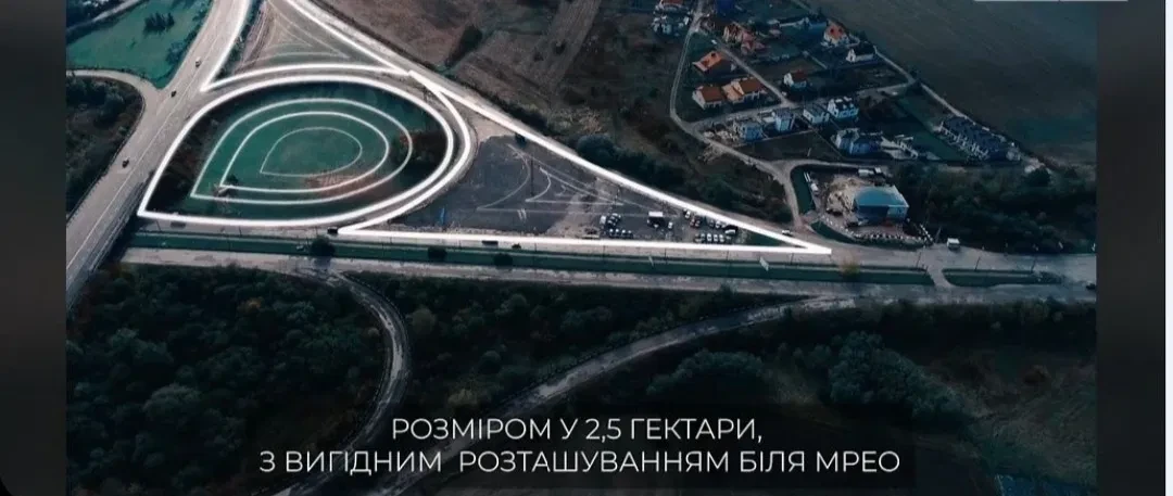 Участок 250 соток, Тернополь: под коммерцию, МРЭО 400 м, фото 3