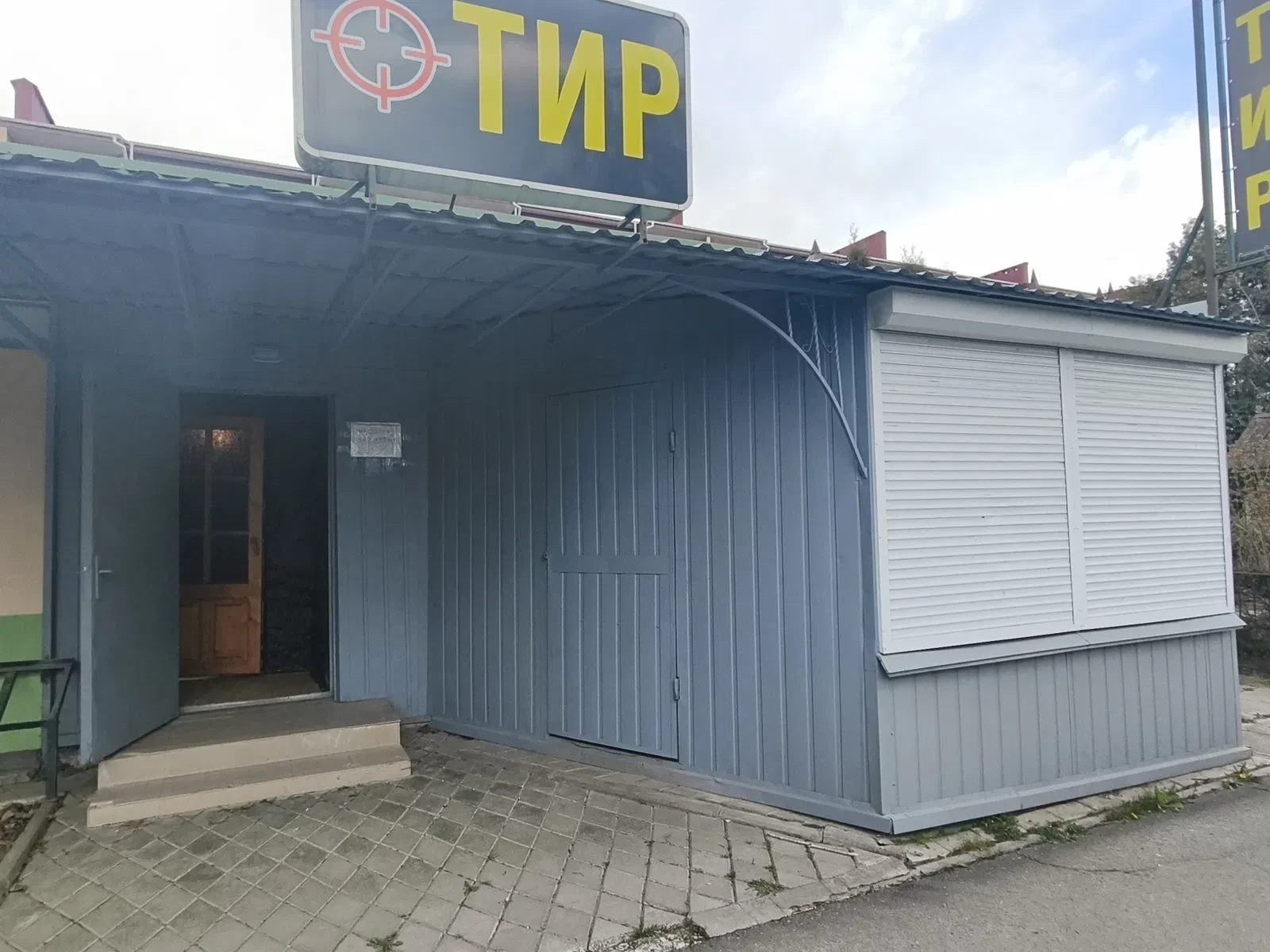 Ділянка 48 соток, Старокостянтинів: маф 36 м², світло 8 кВт