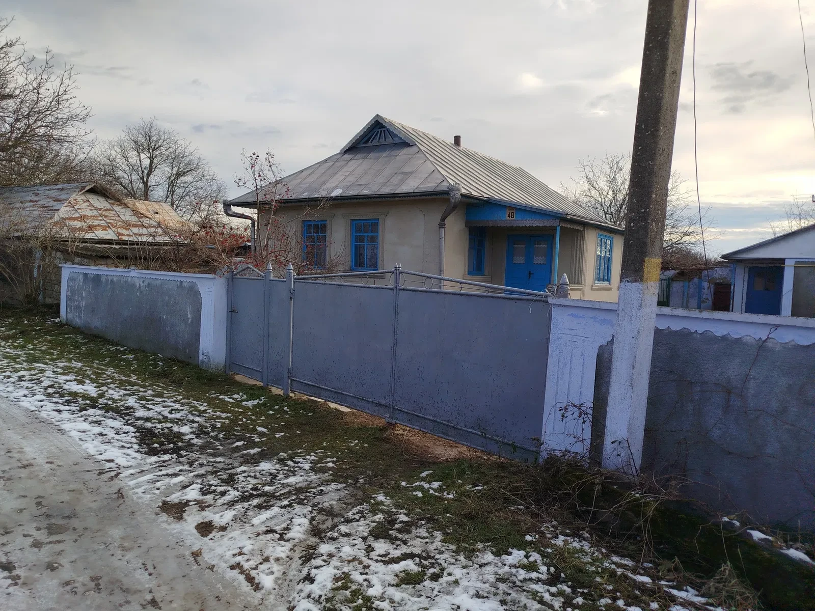 Будинок, Голинчинці: газ і світло, 60 соток