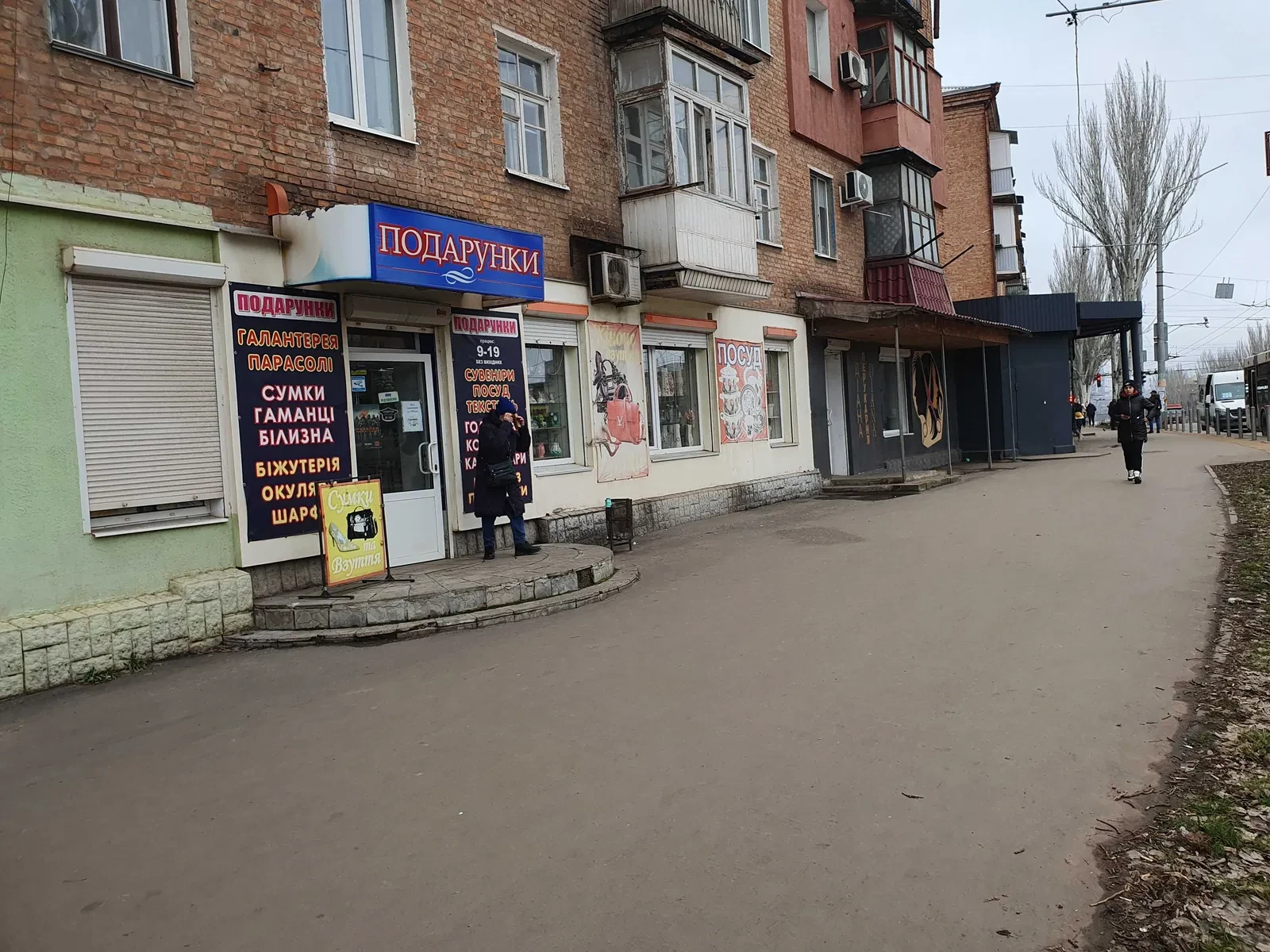 Магазин, Покровський: фасадне приміщення, 8 кВт електропотужності, фото 3