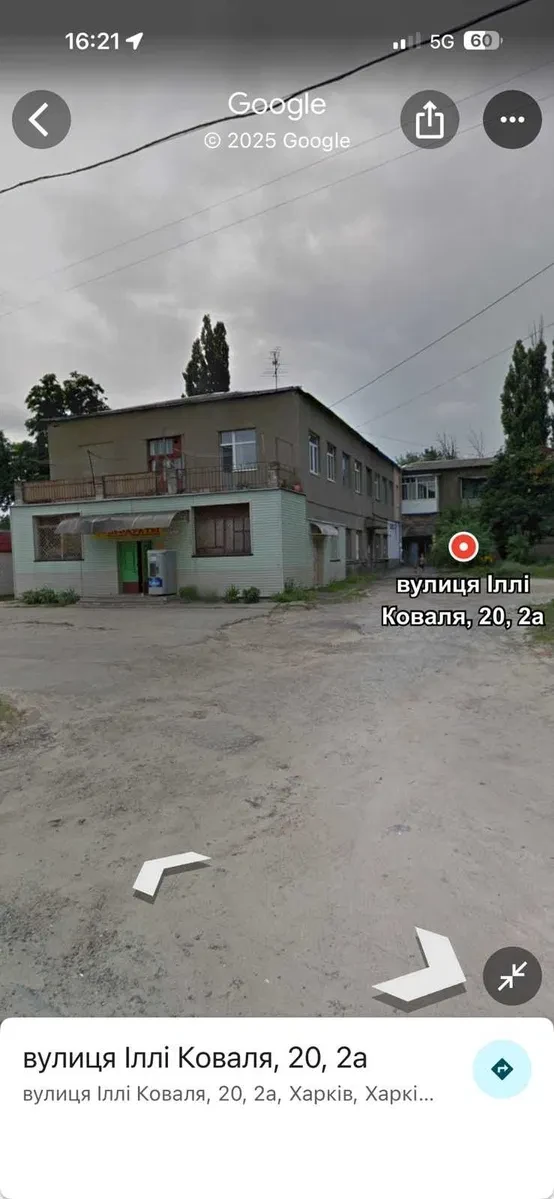 Приміщення, Новобаварський: фасадне, два входи, стелі 3,5 м - фото 2