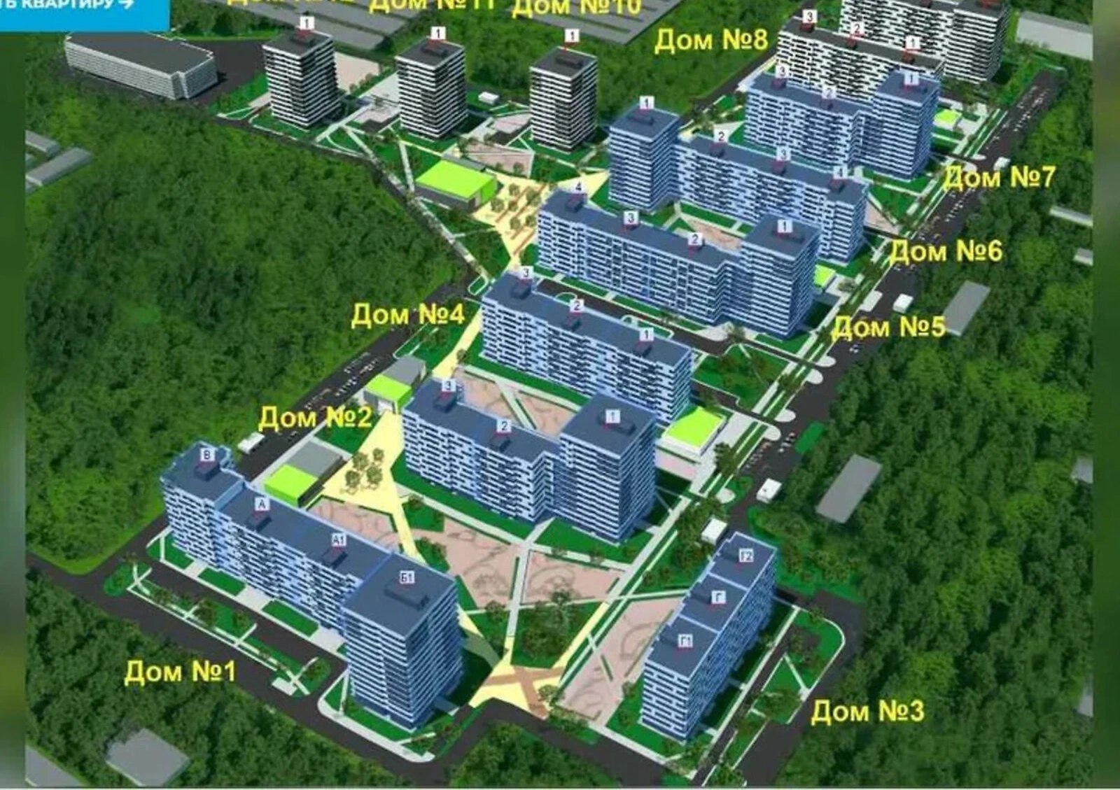 2-кімнатна квартира, Салтівський: метро Історичний музей, кухня 21 м² - фото 4