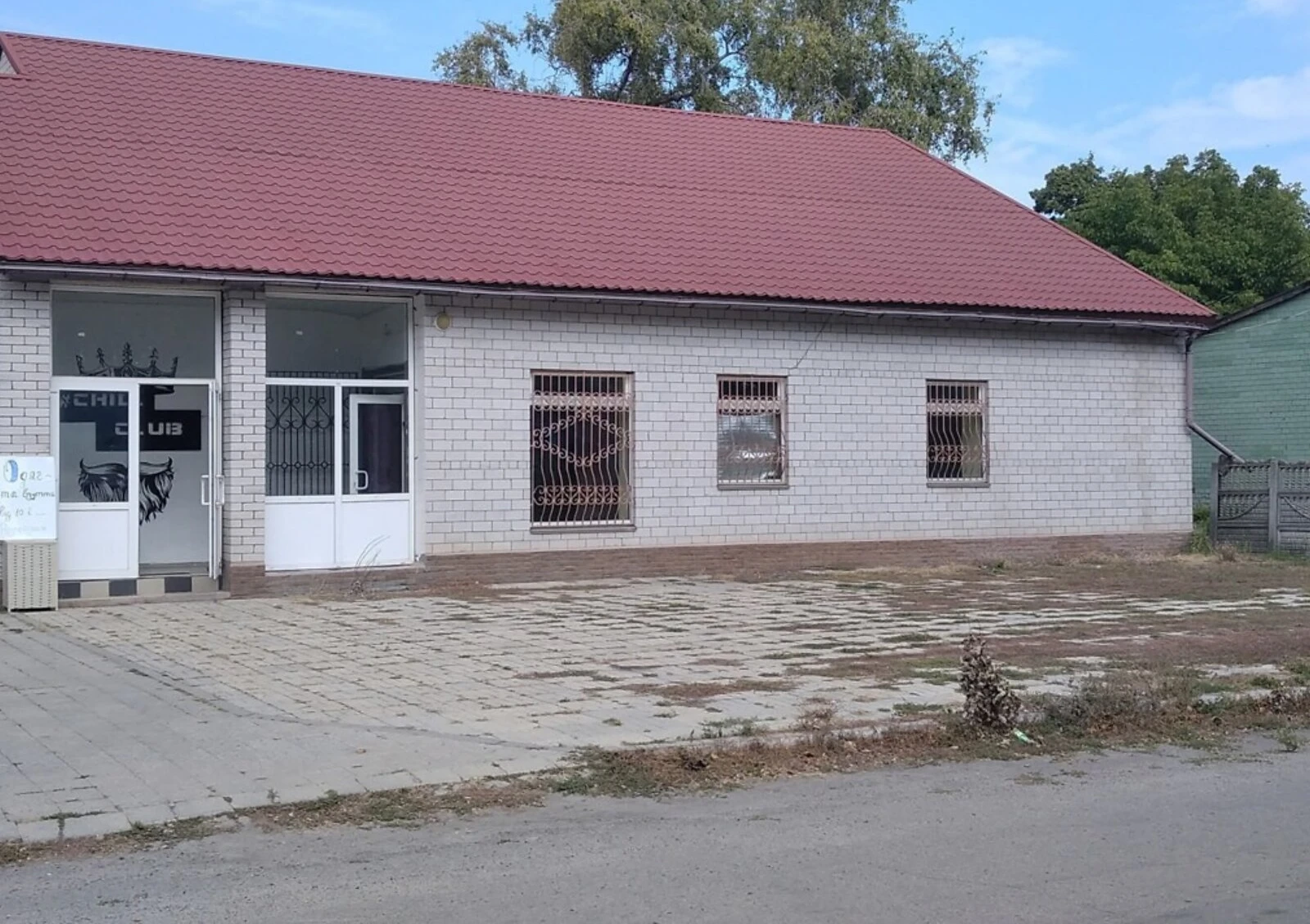 Приміщення, Білики: окрема будівля, укриття, автономна котельня
