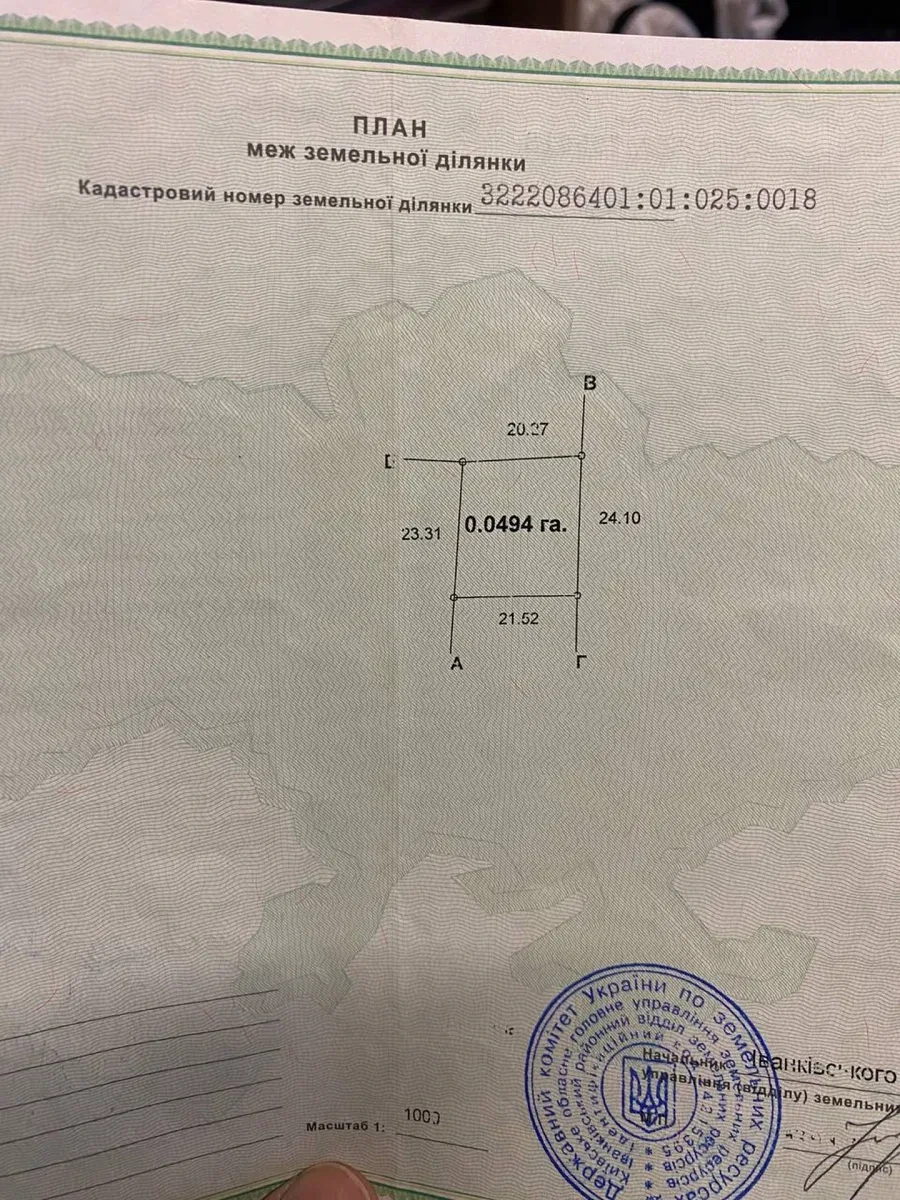 Ділянка 30 соток, Феневичі: старий будинок, уздовж траси - фото 2
