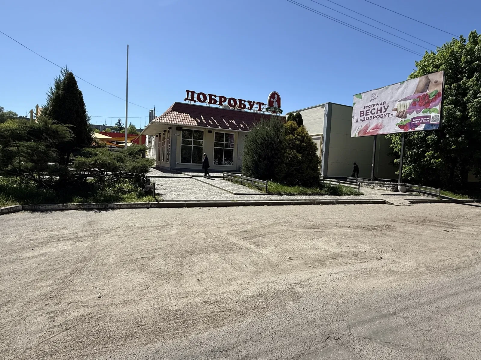 Помещение, Желтые Воды: две автостоянки, магазины за 100 м - фото 4
