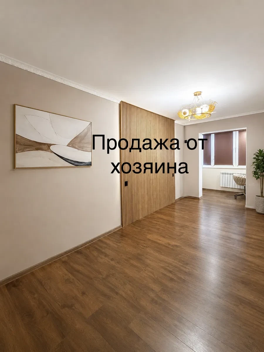 3-кімнатна квартира, Дніпровський: озеро Тельбин, 3 кондиціонери - фото 1