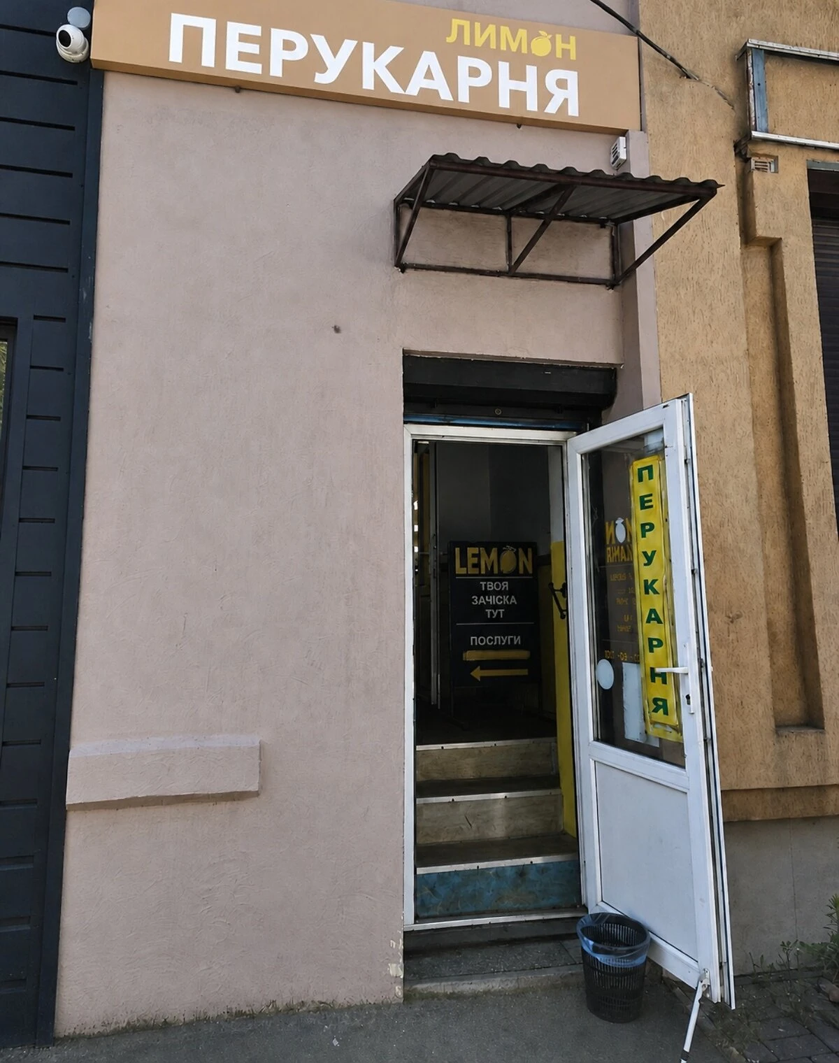 Комерційне приміщення, Центр: захисні ролети, відкрита стоянка - фото 2