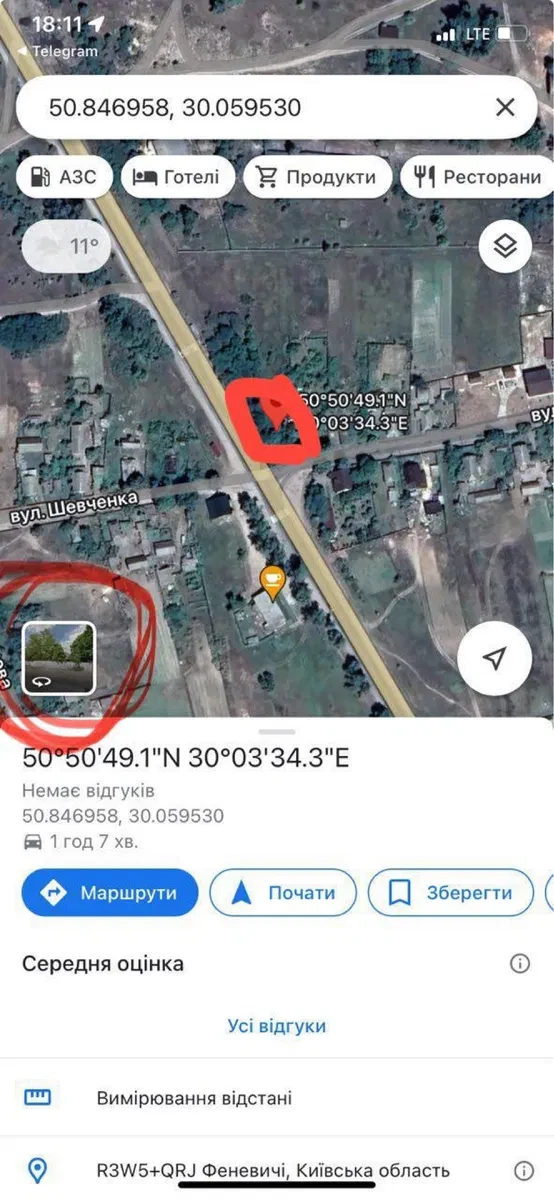 Ділянка 30 соток, Феневичі: старий будинок, уздовж траси - фото 1
