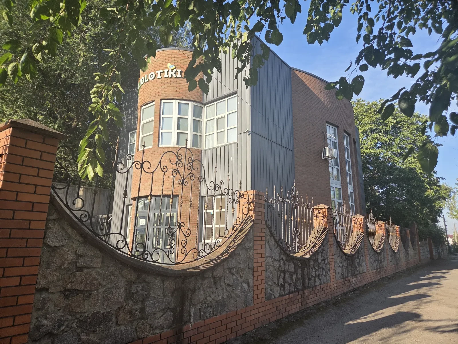 Детский центр, Шевченковский: аренда на выходные, большой зал - фото 1