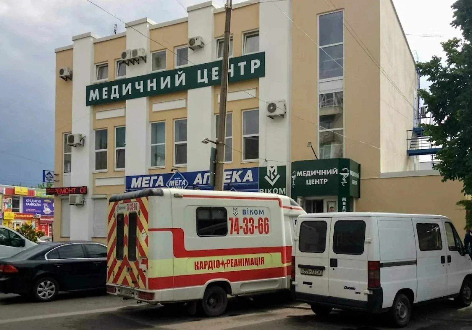 Приміщення, Крюківський: під клініку, резервне живлення - фото 2