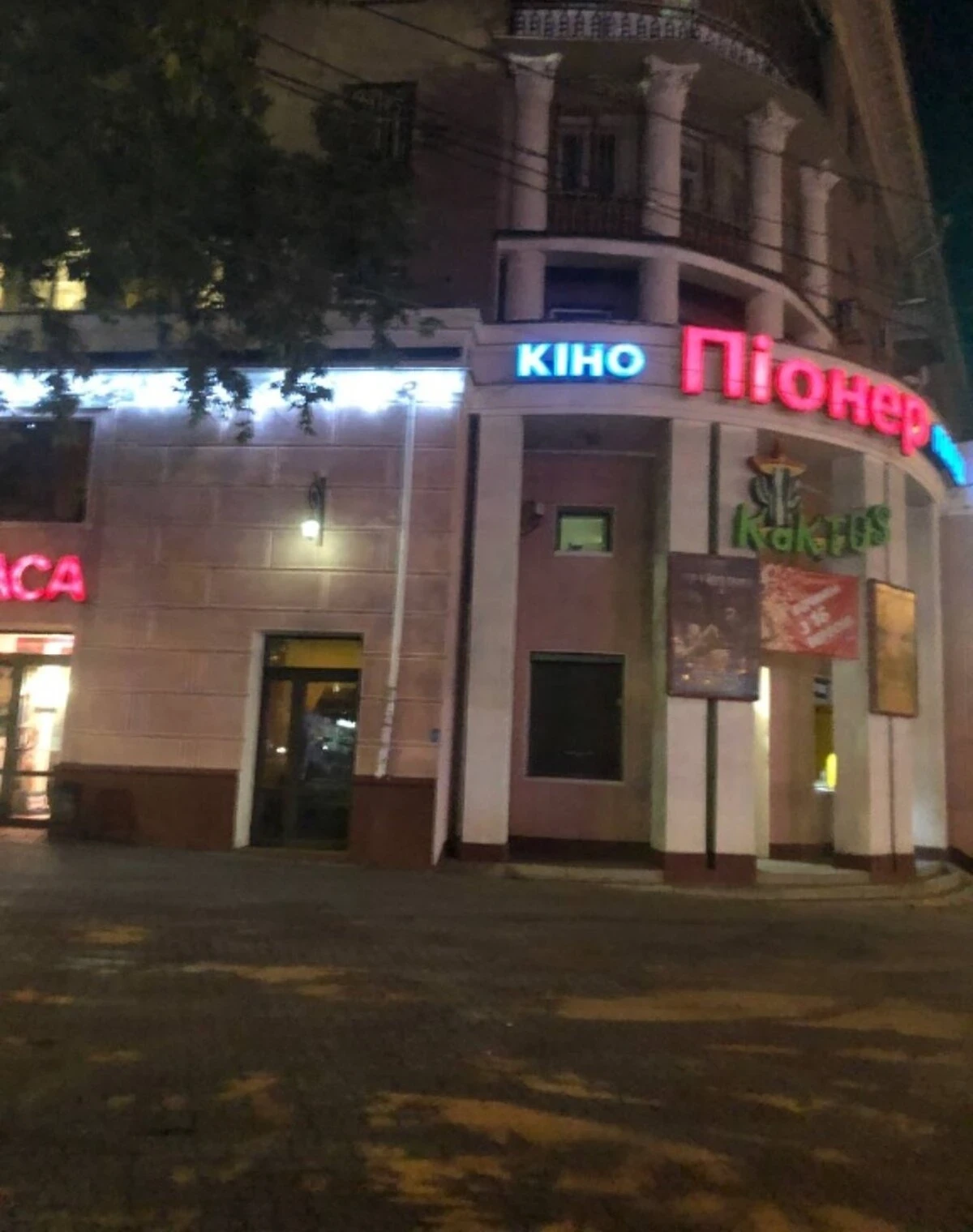 1-кімнатна квартира, Центральний: кухня-студія, високі стелі, торг - фото 1