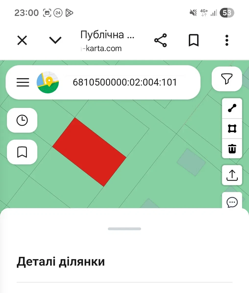 Ділянка 10 соток, Нетішин: під забудову, у межах міста - фото 1