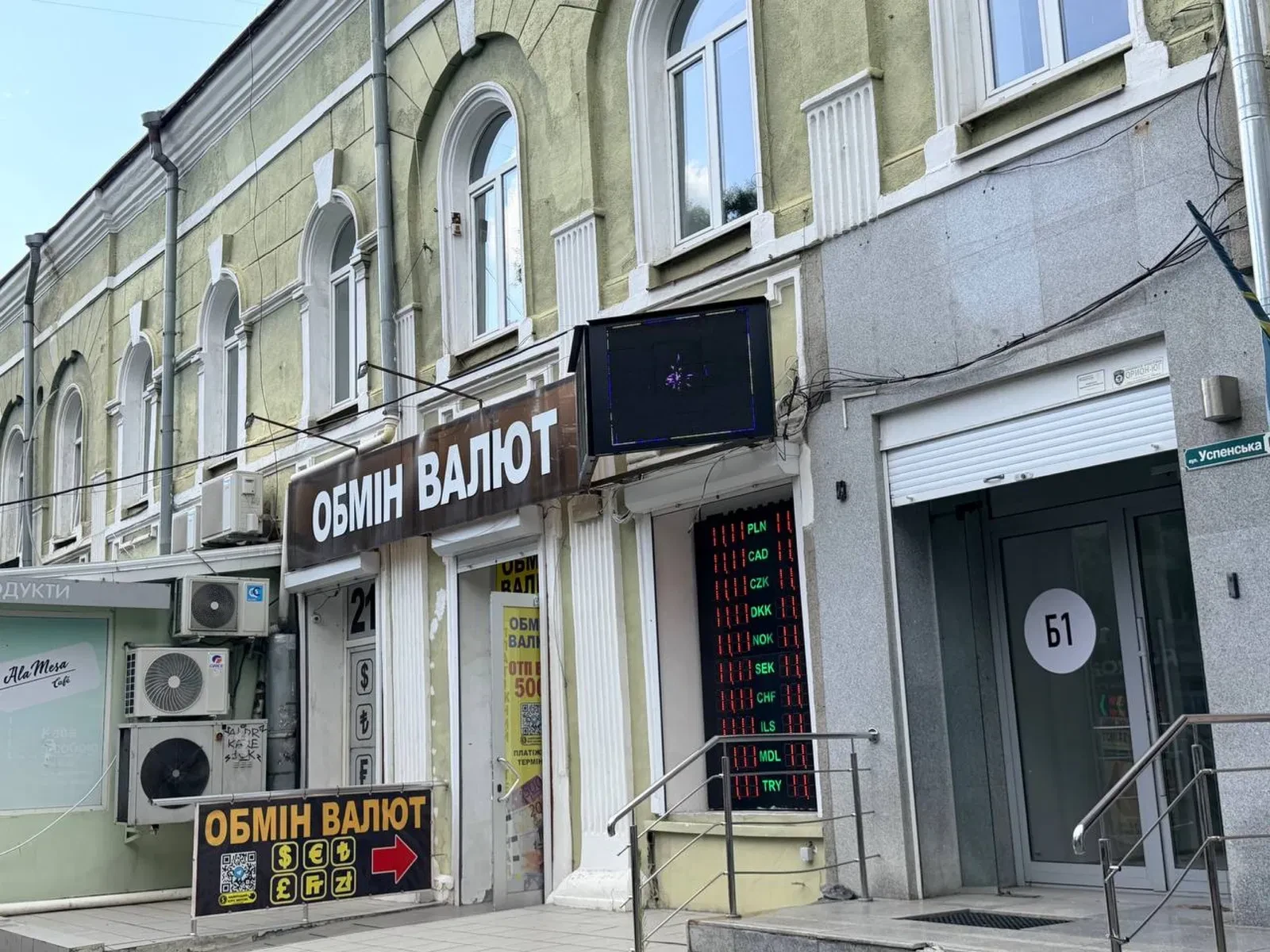 Приміщення, Приморський: фасадне, панорамні вікна, 2 кондиціонери - фото 3