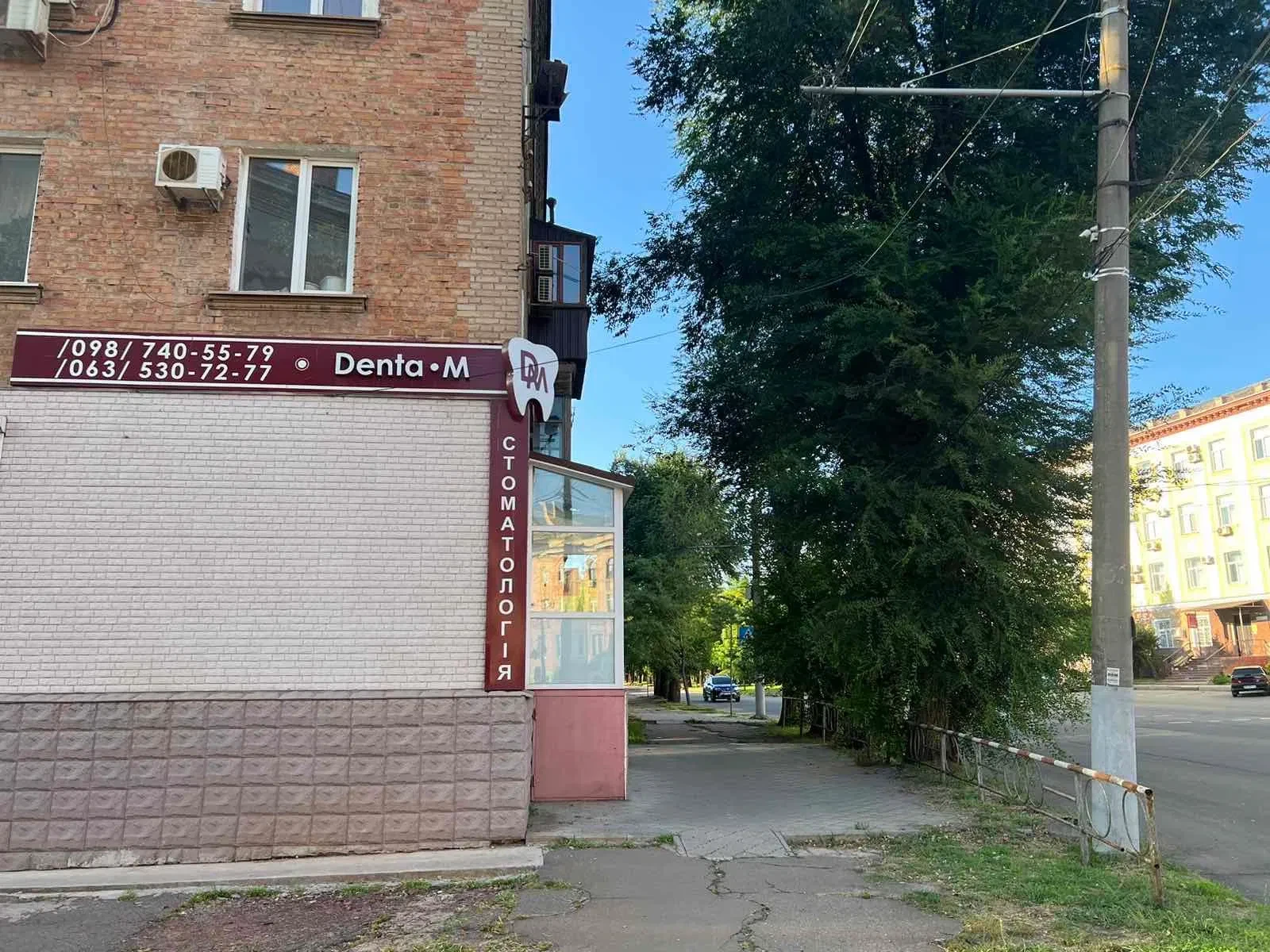 3-кімнатна квартира, Покровський: сарай із сухим погребом, ставок поруч - фото 4