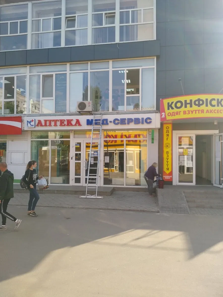 Кабинеты на Леси Украинки: отдельный вход, площади 15, 20 и 35 м², фото 1