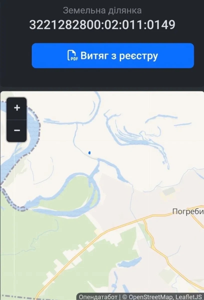 Ділянка 6 соток, Погреби: біля річки, ліс поруч, 5 км до Києва - фото 1