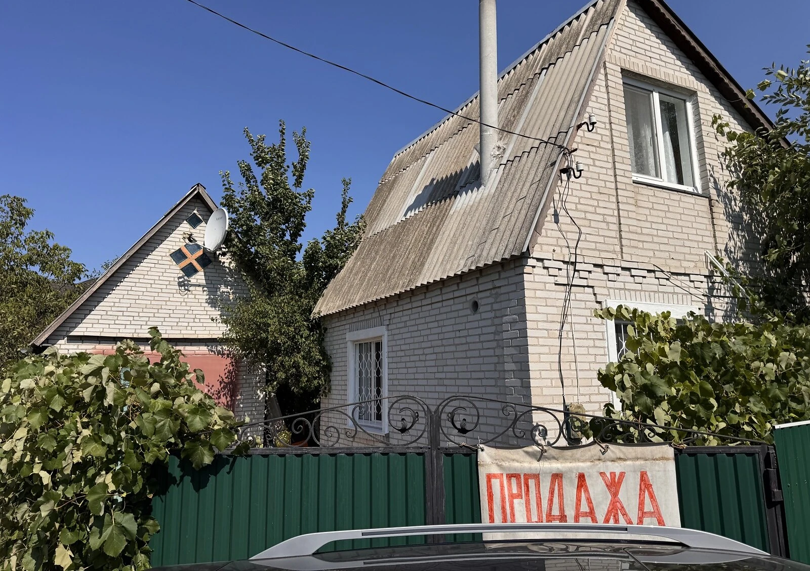 Будинок, Гайок: гараж із підвалом, свердловина - фото 1
