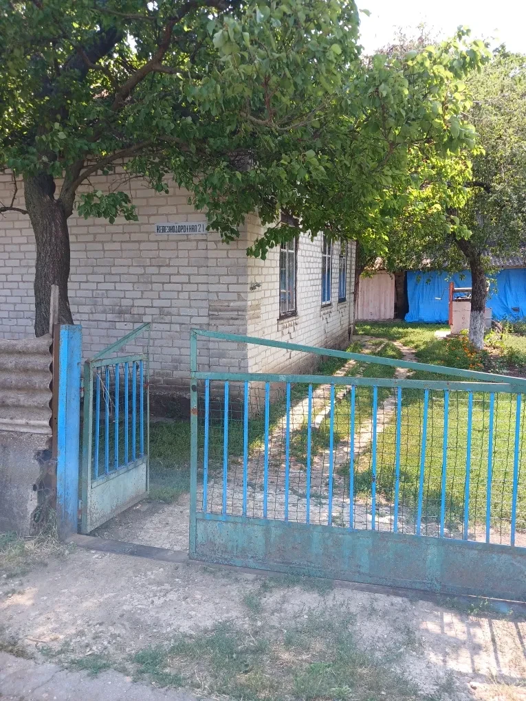 Будинок, Козаківське: пічне опалення, 10 соток