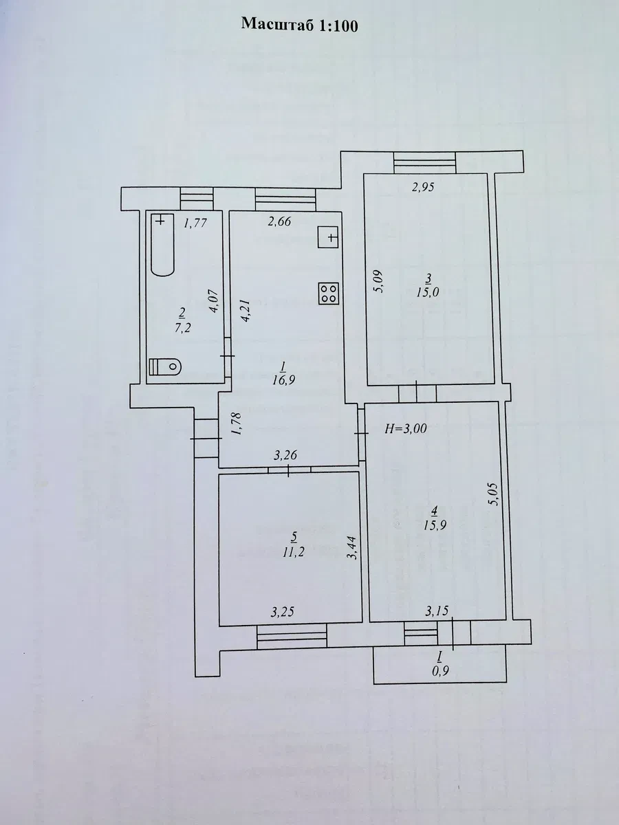 3-комнатная квартира, Соцгород: вид на парк, торг - фото 2