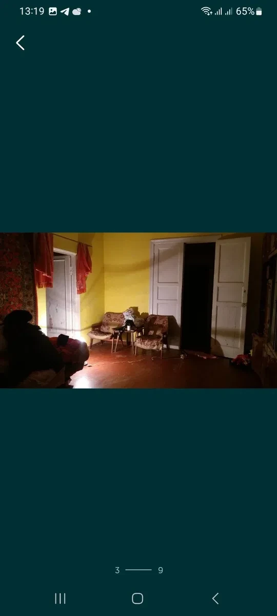 4-кімнатна квартира, Жовті Води: стеля 3 м, сертифікат ст. 280/600, фото 3