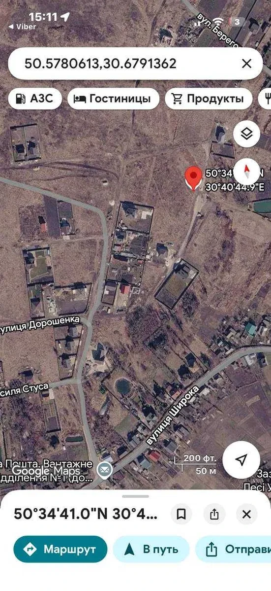 Участок 6 соток, Зазимье: под застройку, газ в 10 м, фото 4