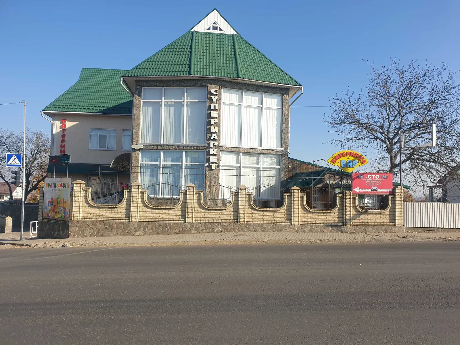 Торговий комплекс, Кіцмань: частковий продаж, магазин дитячих товарів, фото 2