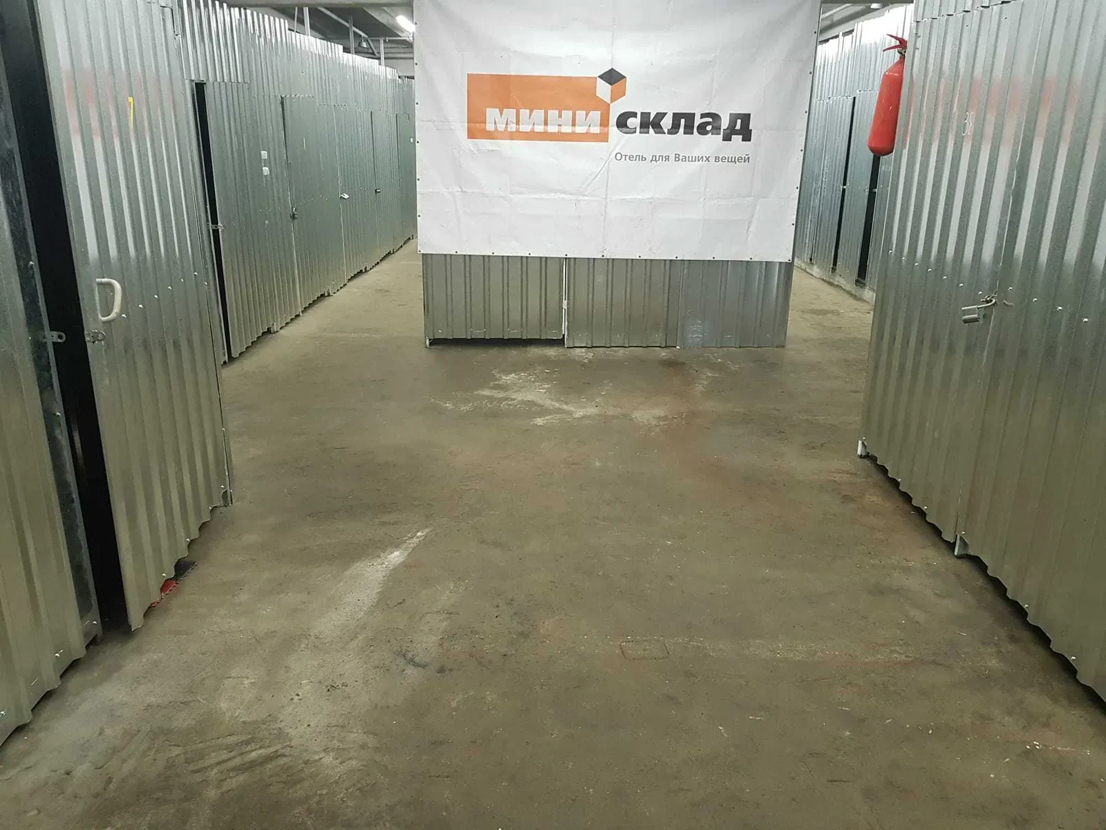 Склад, Печерський: доступ 24/7, біля метро Деміївська і Либідська