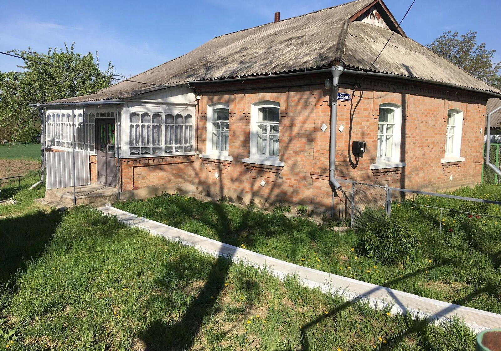 Дом, Барсуки: 40 соток, хозяйственные постройки, твердотопливный котел, фото 3