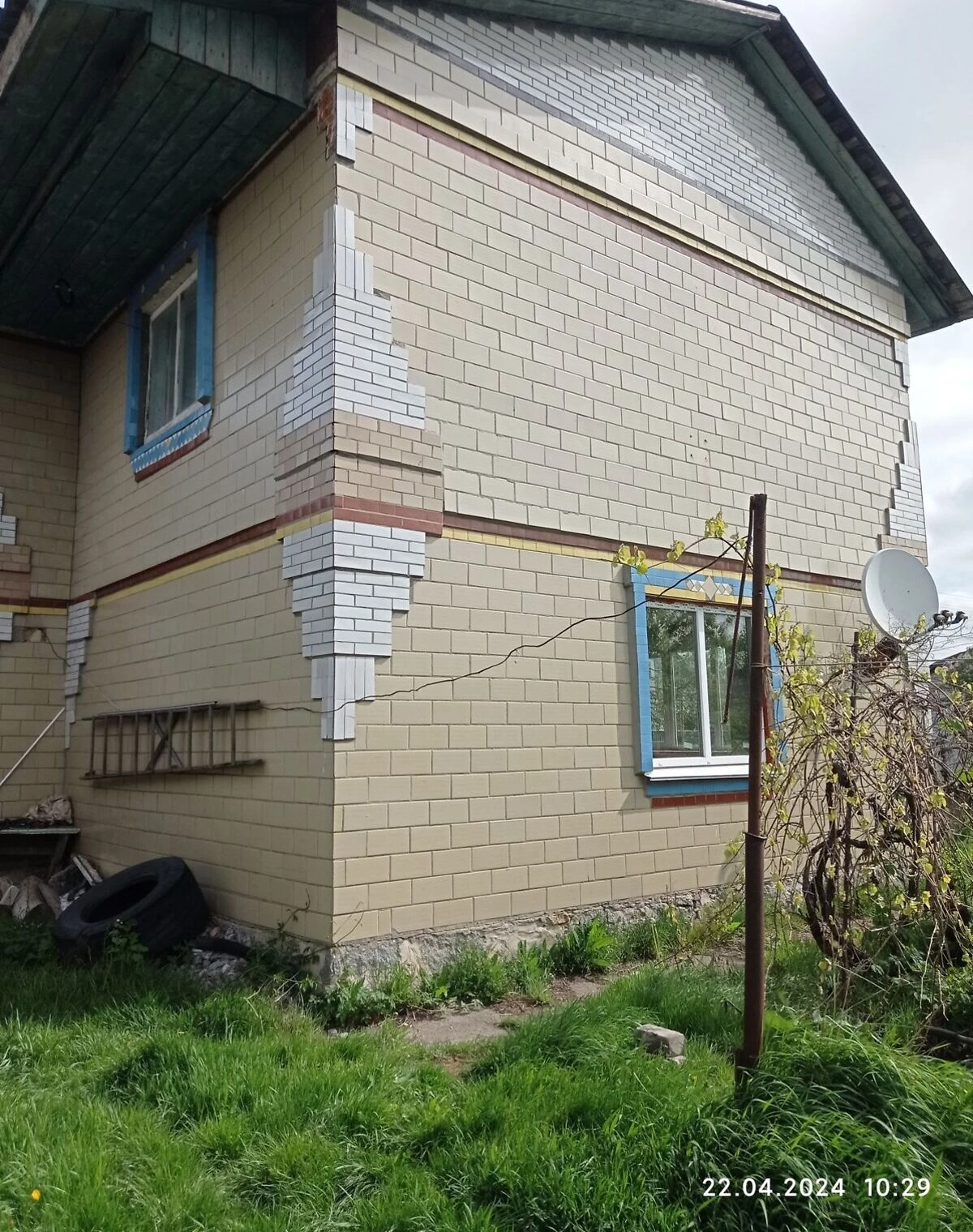 Будинок, Поташ (Маньківка): свердловина, сад і город, торг, фото 3