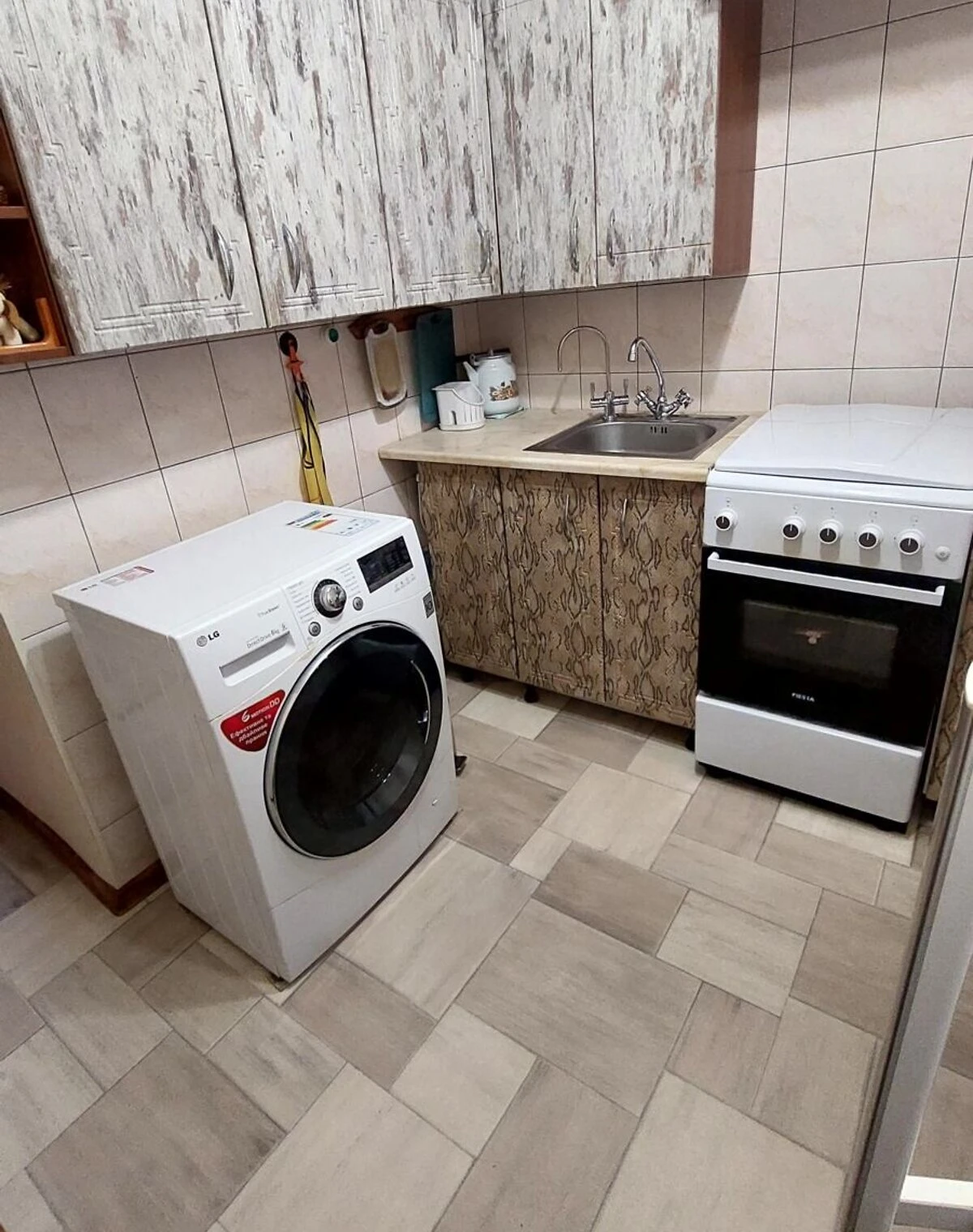 2-кімнатна квартира, Основа: єВідновлення, торг - фото 1