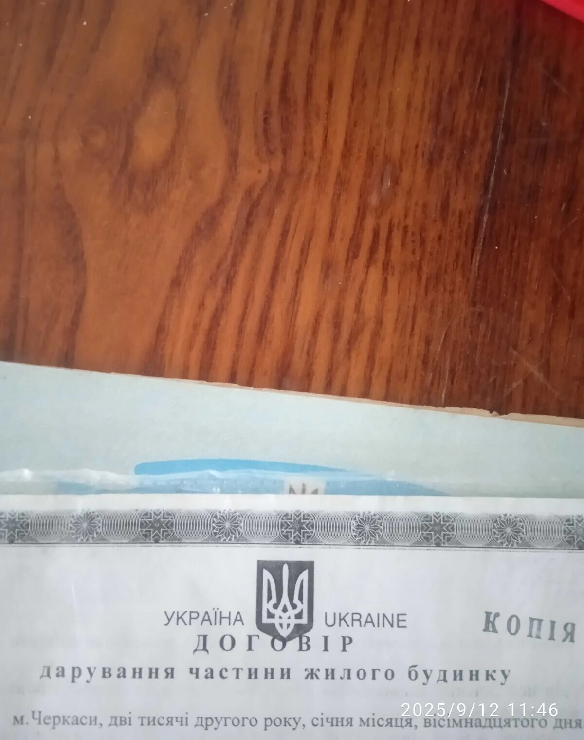 Частина будинку, Дахнівка: твердопаливний котел, цегляні стіни - фото 2