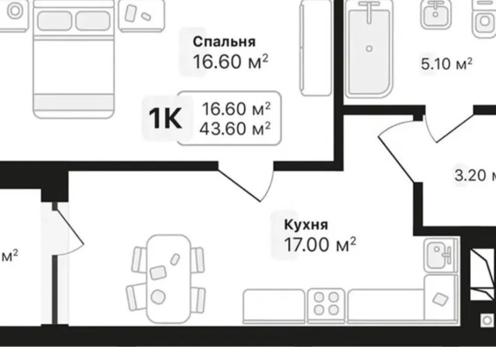 1-комнатная квартира, Голоско: возможна переуступка, торг - фото 2
