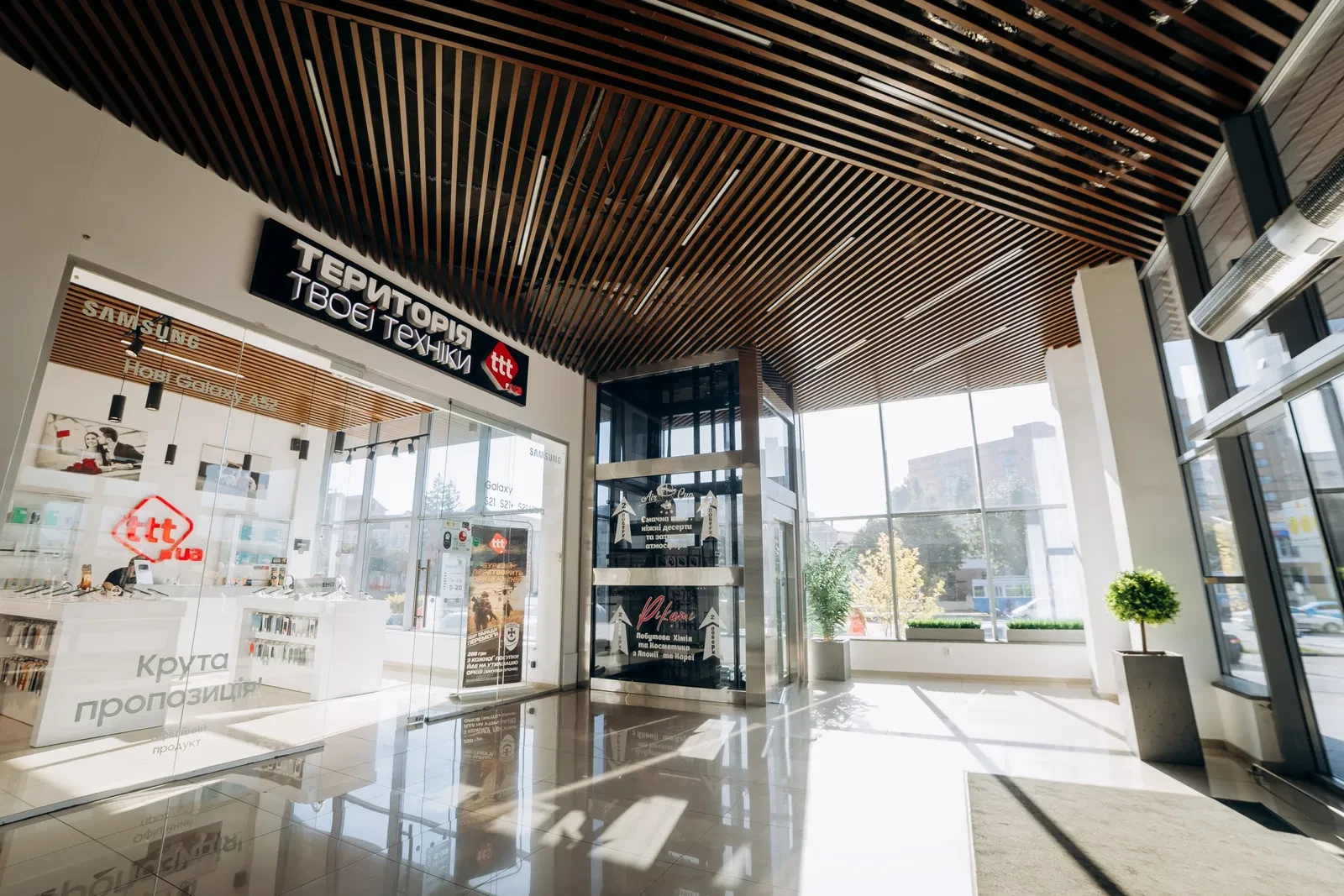 Приміщення, Михайлівці: тераса, панорамні вікна, фото 2