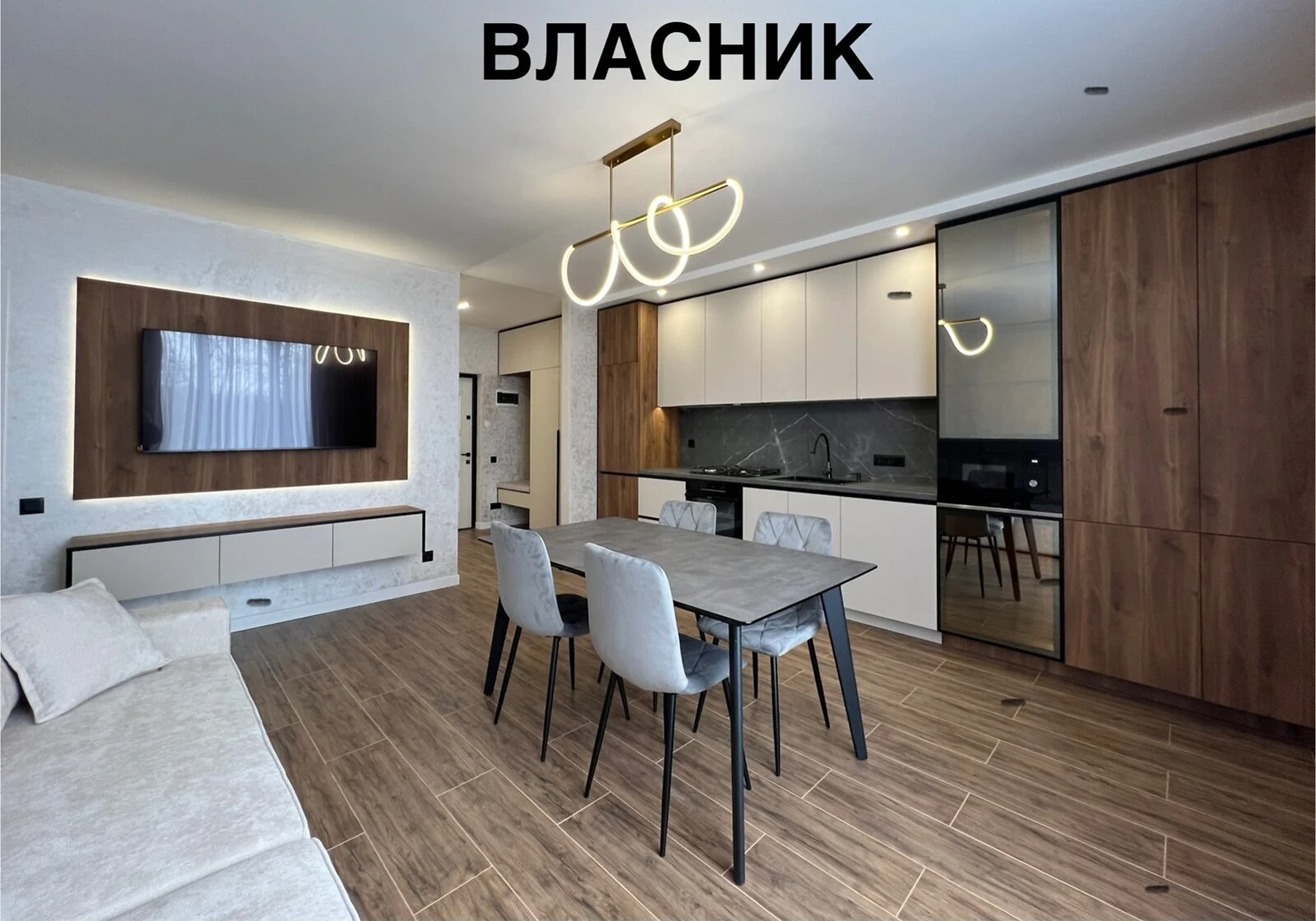 2-комнатная квартира, Майзли: кухня-студия, дизайнерский ремонт - фото 2