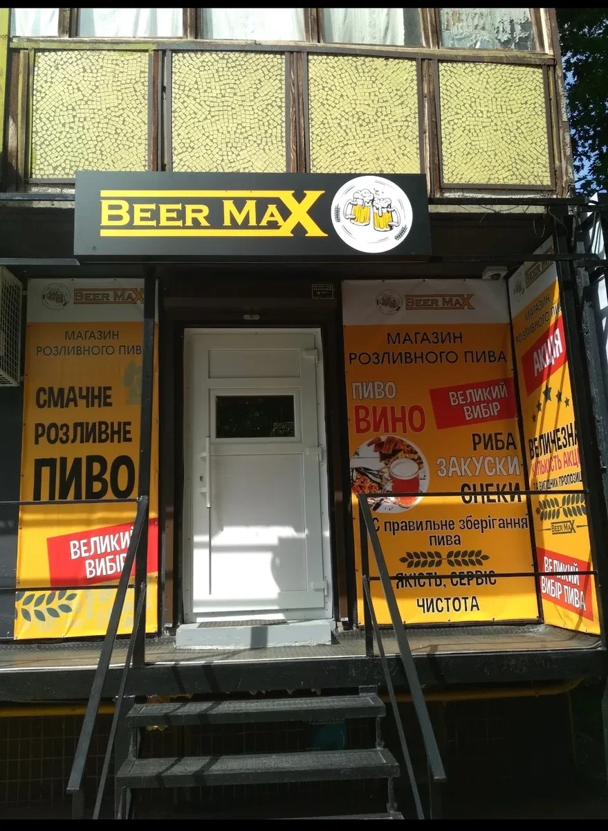 Приміщення, Подільський: два входи, АТБ за 30 м - фото 1