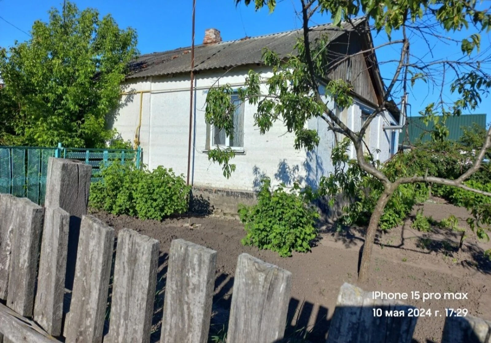 Частина будинку, Вирішальний: 2 спальні, газове опалення - фото 2
