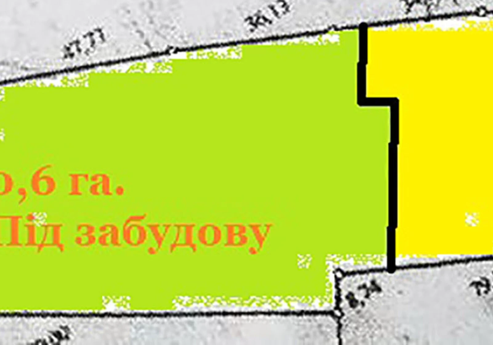 Ділянка 60 соток, Шпитьки: під житлову забудову, свердловина - фото 1