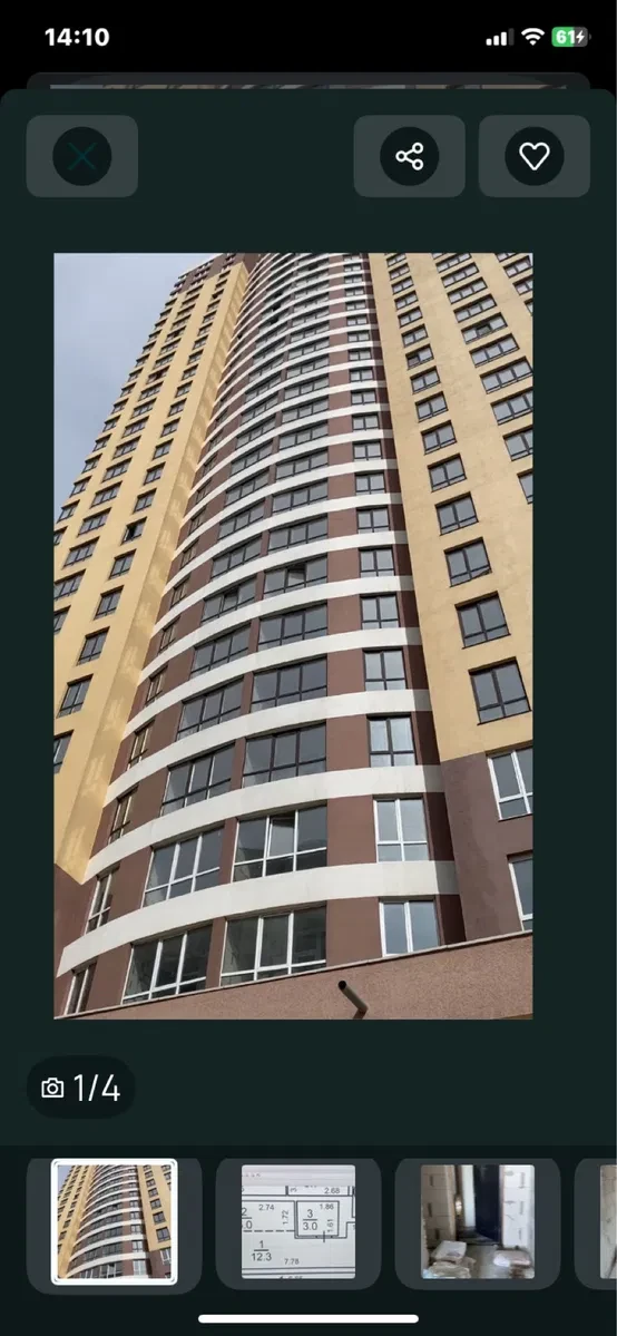 1-кімнатна квартира у ЖК Шулявський: метро 5 хв пішки, під ремонт