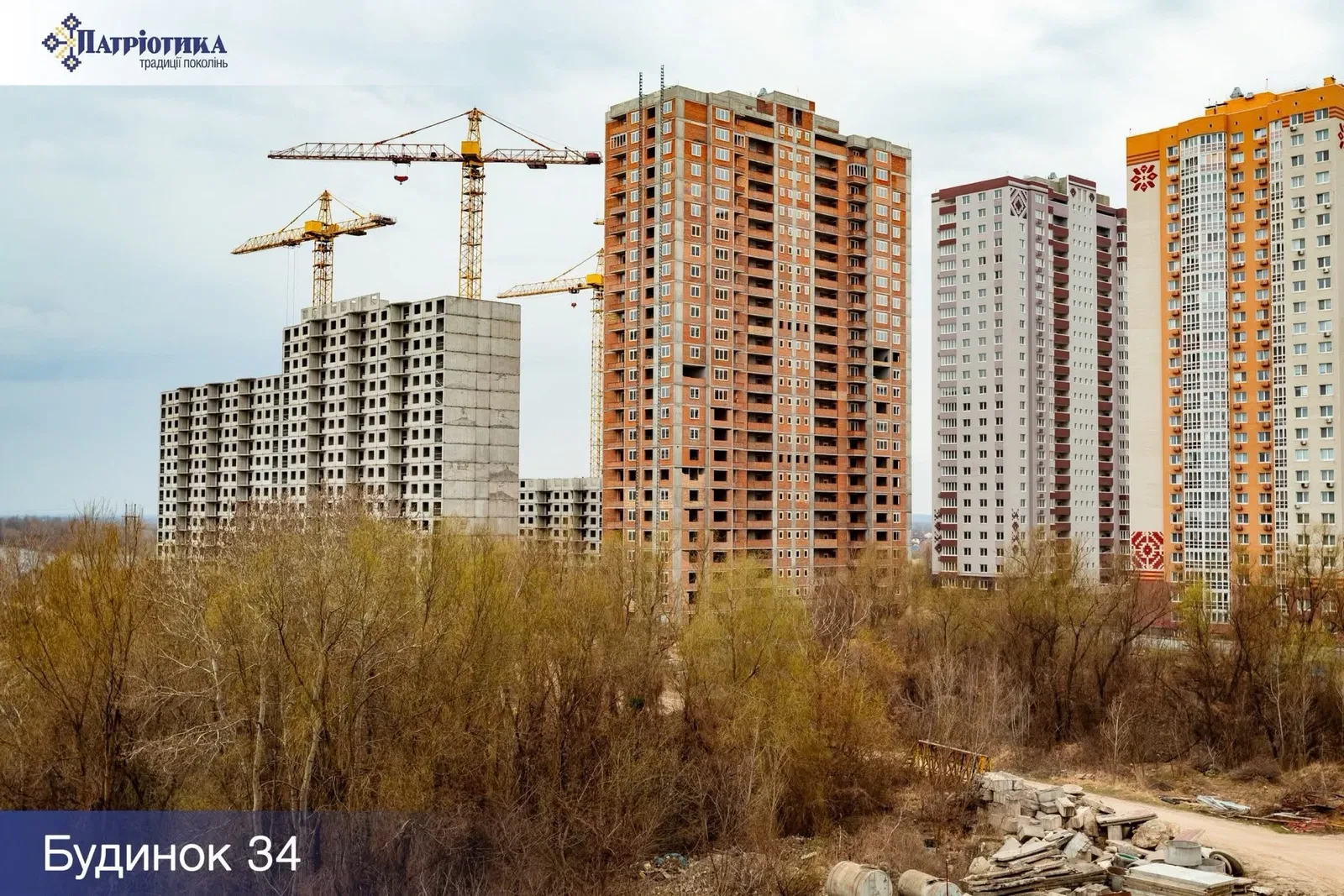 2-комнатная квартира в ЖК Патриотика Чигирин: 6 взносов, ближе к озерам - фото 4