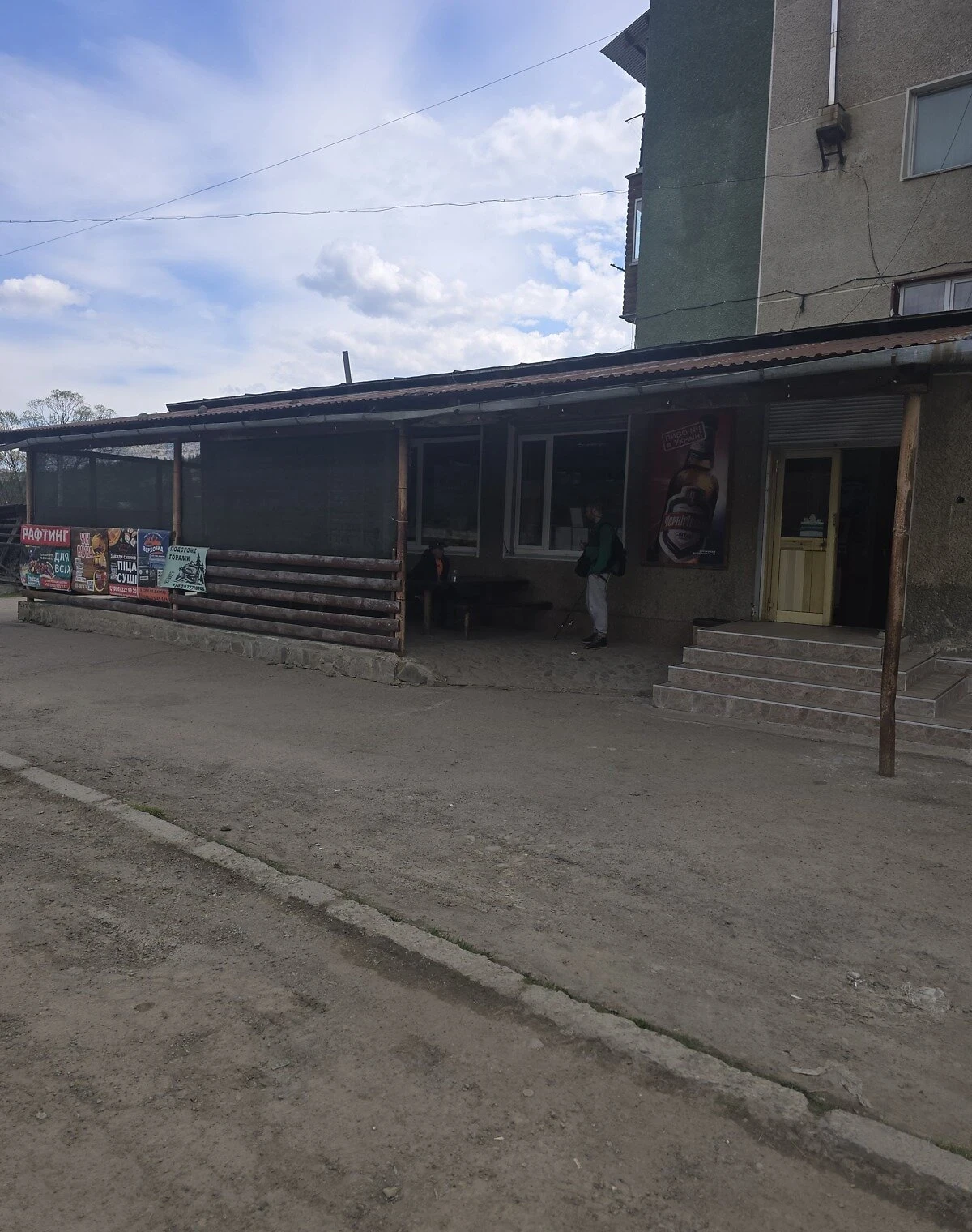 Приміщення, Верховина: укриття, вода без світла - фото 1