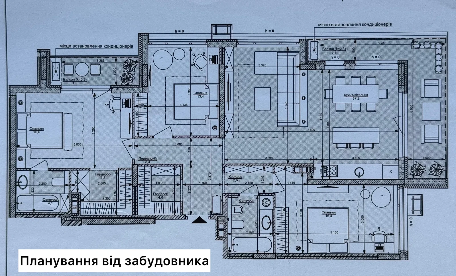 3-кімнатна квартира у ЖК Файна таун: дизайн-проєкт, два балкони, фото 3