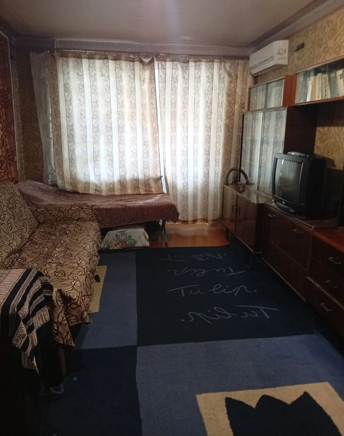 3-кімнатна квартира, ДІІТ: єВідновлення, житловий ваучер, фото 3