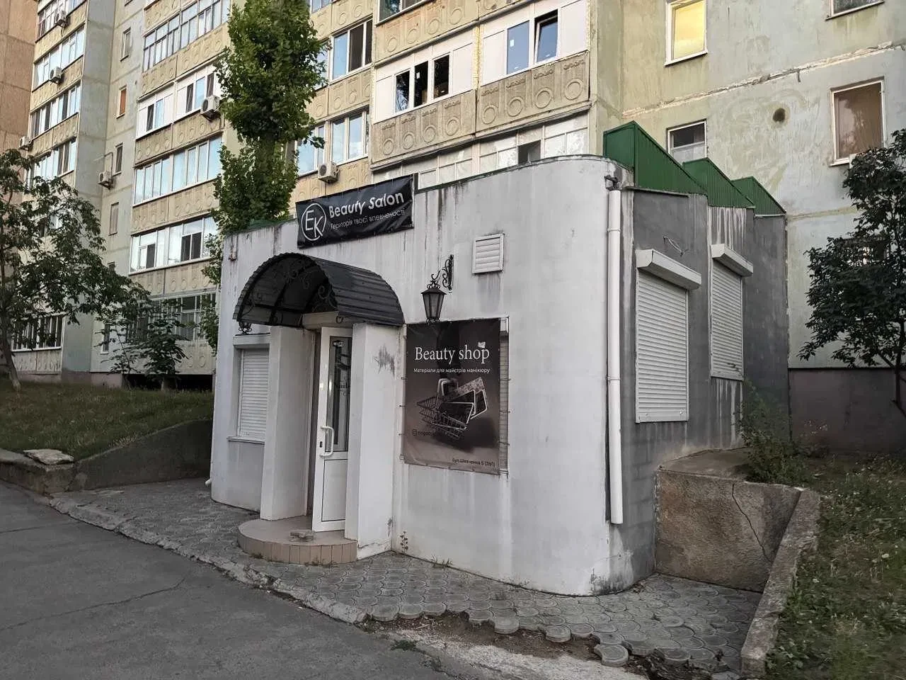 Помещение, Южноукраинск: фасадное, проходное место - фото 1