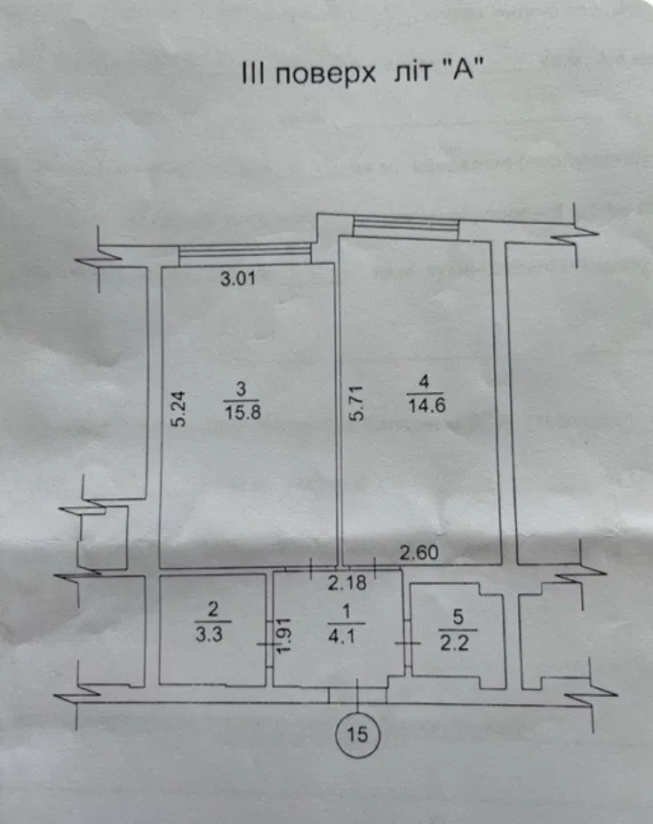 1-кімнатна квартира у ЖК Синергія 3+: газове опалення, кухня-вітальня - фото 3
